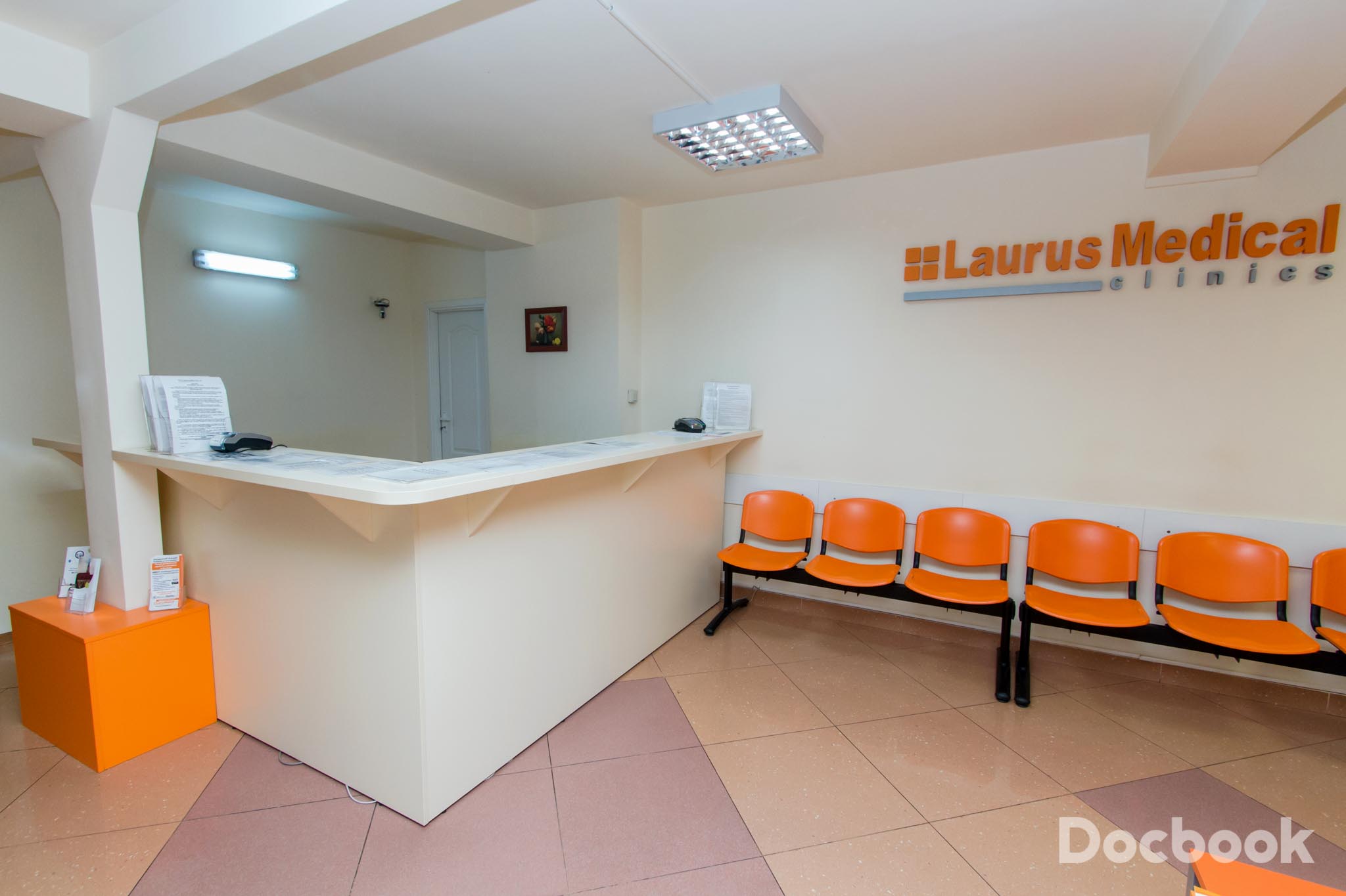 Clinica LaurusMedical Cluj